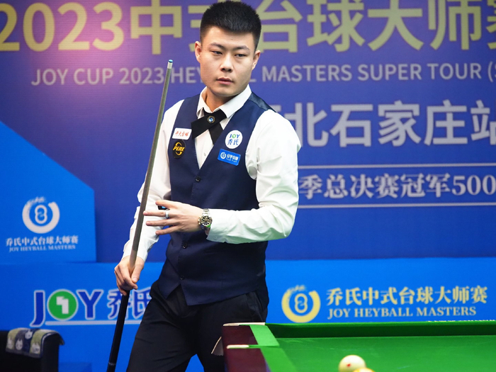 新功能便收 新功能便收