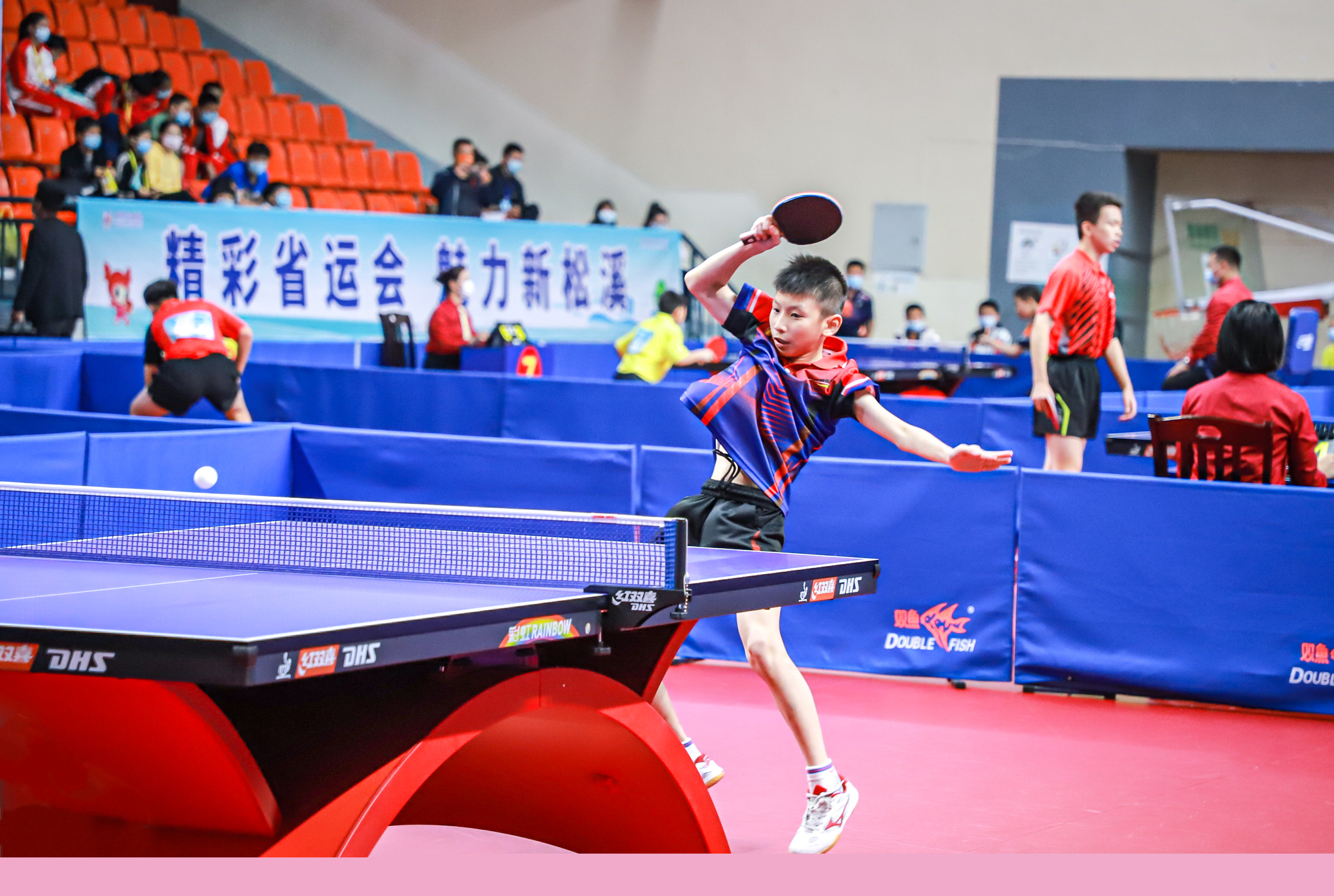 系难以持续 系难以持续