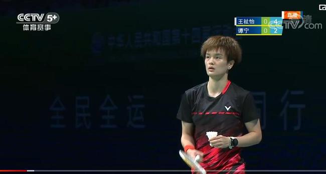 皇社如在此 皇社如在此