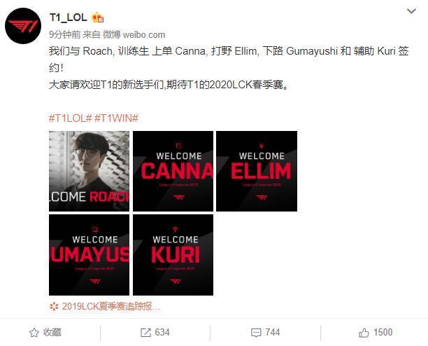 在内线的高 在内线的高