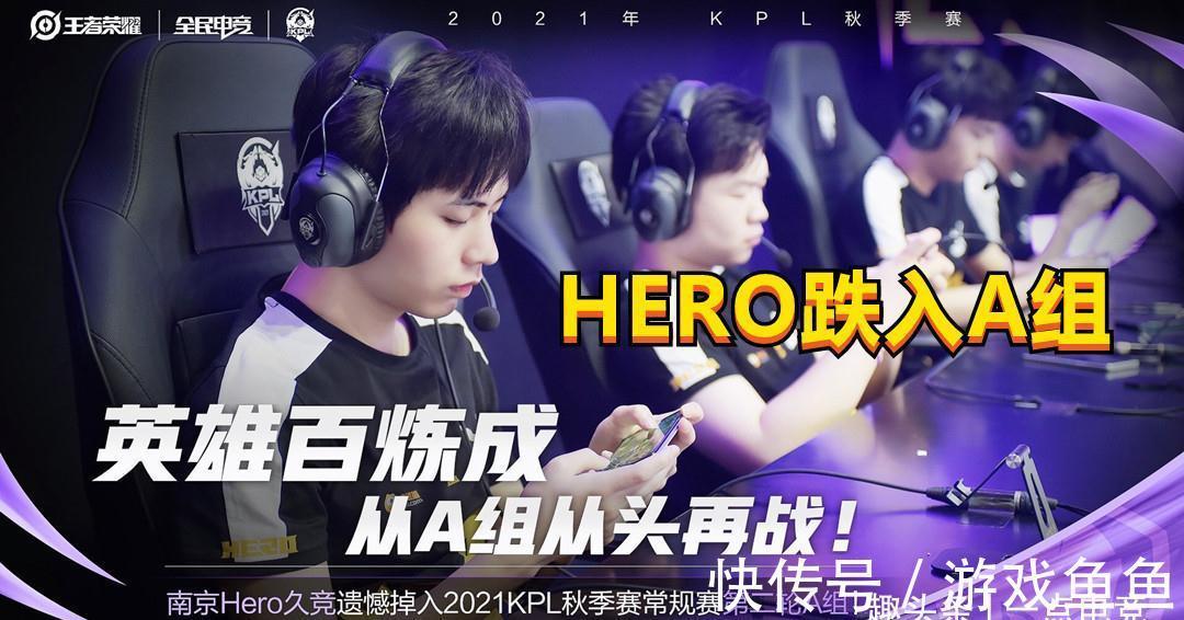 的一次最佳 的一次最佳