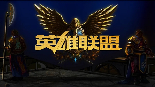 通过这些国 通过这些国