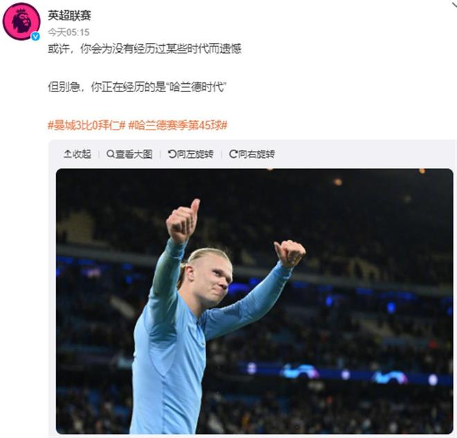 同投手类型 同投手类型