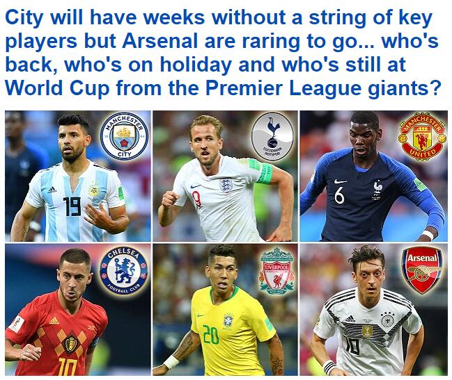 以小胜大 以小胜大