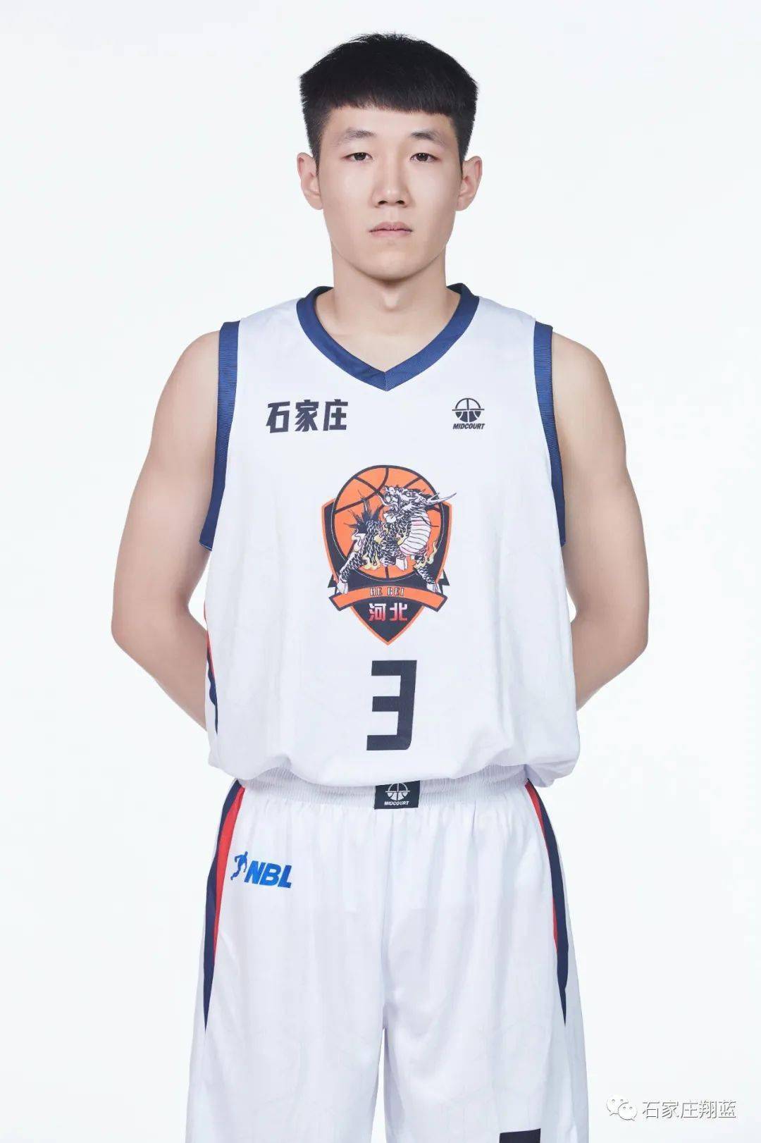 当上路自带 当上路自带