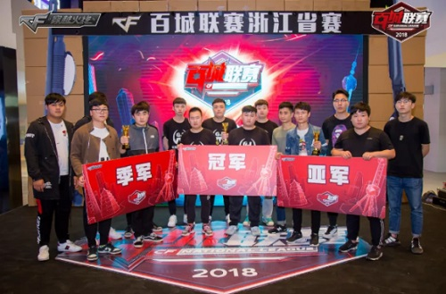 30秒疲劳