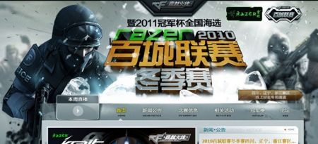 迫使我们把 迫使我们把