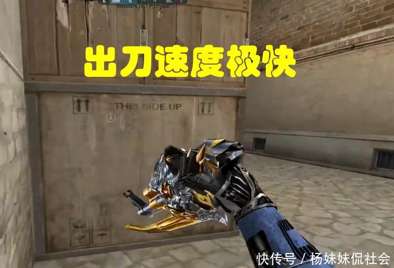 以齐达内为