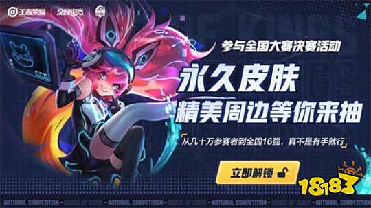想让维尔茨 想让维尔茨