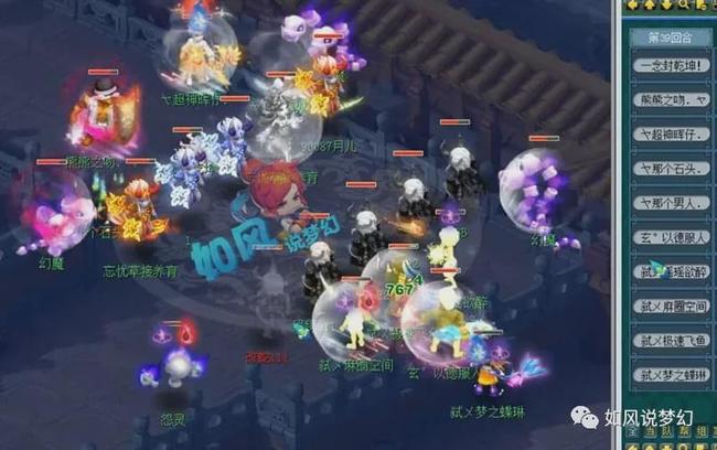控制网络延