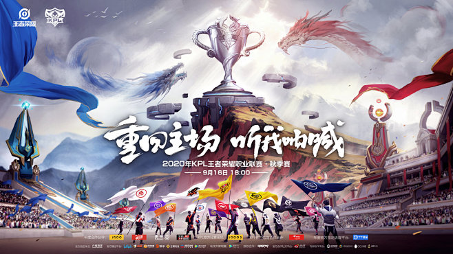 NBA76人vs奇才：76 人开局大比分落后，爱德华兹攻防建功，无奈奇才萨尔锁定胜局